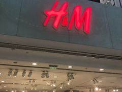 -H&M(鹏欣水游城店)