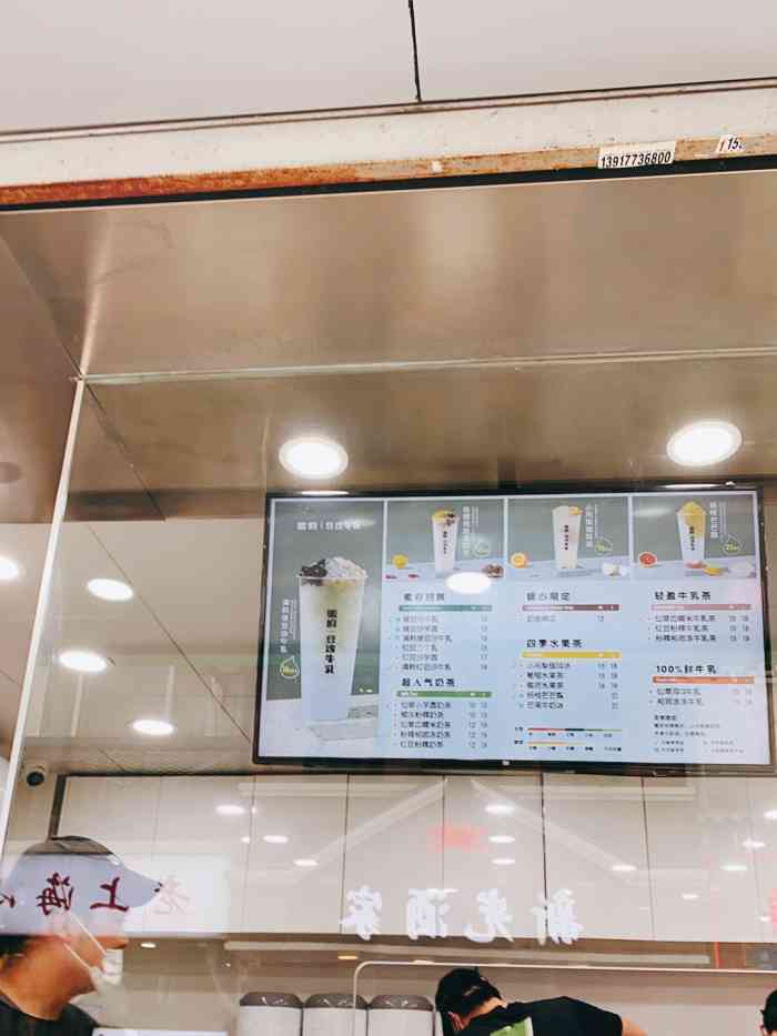 "-大众点评移动版