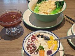 -添好运(武商MALL店)