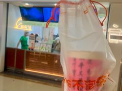 -蔡林记(广埠屯店)
