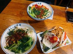 -老白家面馆(测绘东路总店)