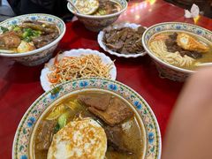 -金杨拉面王小吃面馆·牛三宝面·红烧牛肉粉