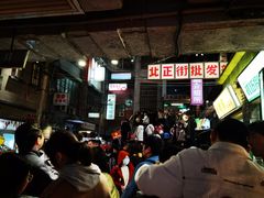-文和友老长沙龙虾馆(化龙池店)