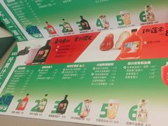 -Mr.Fruits水果先生(朝阳门悠唐店)