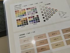 -海马体照相馆(环贸iapm大师爱情店)