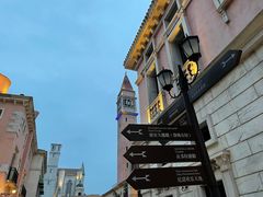 -华谊兄弟（长沙）电影小镇