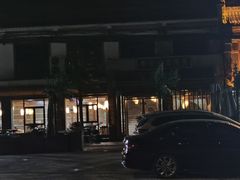 -都江堰石锅鱼