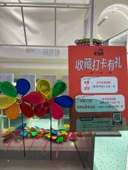 -悦指间美甲美睫