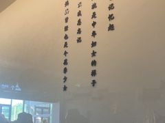 -黄山老妈·土菜(碧桂园店)