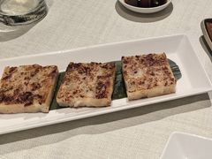 -御宝轩(益丰·外滩源店)