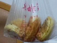 android_upload_pic-太原面食店(解放路店)