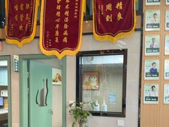 -半岛宠物医院24小时·内窥镜·牙科·碎石中心(府城大道店)