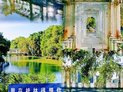 -桂林两江四湖景区