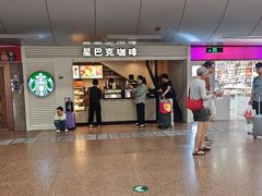 -星巴克(北京西站5号候车室)