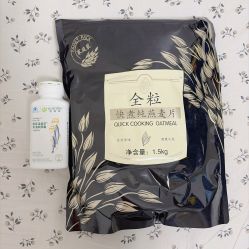 -安利上海体验馆