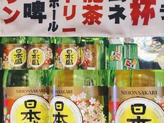-大鲜生·亚洲菜融合小食堂