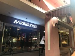 -BARBERKING男士理发馆barber shop