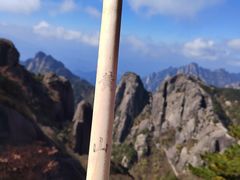 -黄山风景区