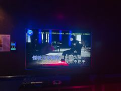 -帝凯乐量贩式KTV(深影国际影城店)
