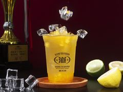菠萝冰-港究茶·冠军丝袜奶茶(皇庭广场店)