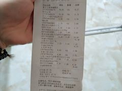 -永辉超市(泰州万达广场店)