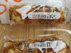 -BreadTalk面包新语·烘焙蛋糕(富力海珠城店)