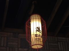 -蜀大侠火锅(少陵路店)