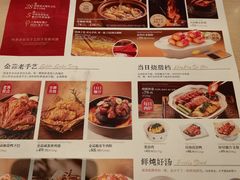 -避风塘(五角场店)