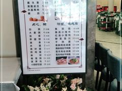 -老海陵·泰州菜(图书馆店)