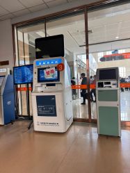 -大连市妇女儿童医疗中心