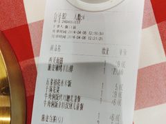 -西贝(华发商都店)