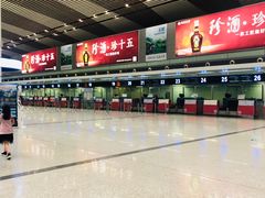 -常州奔牛国际机场
