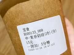 -呷哺呷哺(太原万象城店)