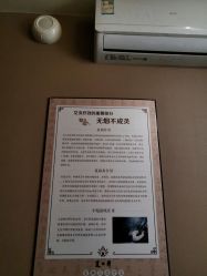 -御品•瑶浴灸疗SPA