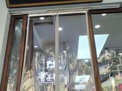 -曹丞相·地锅鸡·地锅鱼(武林店)