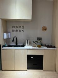 -归位瑜伽＆普拉提馆