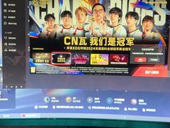 -网鱼网咖(青岛香港中路店)