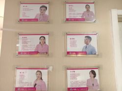 -产后帮产后修复(首城国际店)