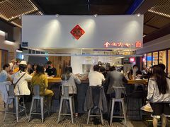-食之六七·面(朝阳大悦城店)