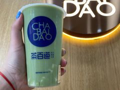 豆花布丁抹茶-茶百道(沃格时尚街店)