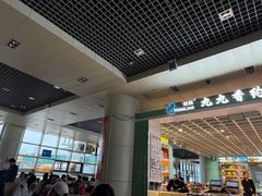-丽江三义国际机场