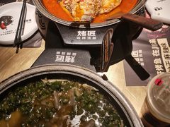 -烤匠麻辣烤鱼(万象城店)