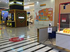 -凯德MALL(望京店)