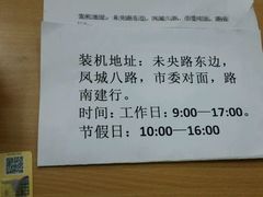 -重庆大队长火锅(凤城八路店)