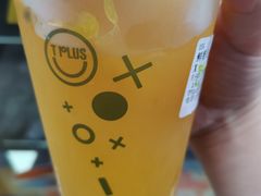 -TPLUS茶家(浦电路店)