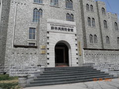 门面-北京美神宫艺术主题温泉酒店