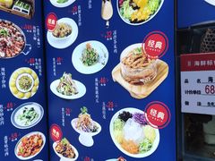 -吕氏疙瘩汤·私家菜馆(慈云寺店)