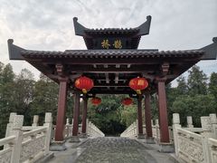 -东湖落雁景区