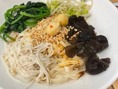 川香麻辣面-五爷拌面(大兴亦庄店)