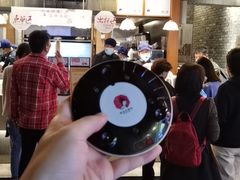 门面-茶颜悦色(岳麓山顶店)